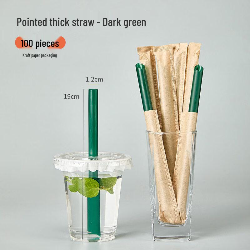Ru Han High-Temperature Kraft Paper Green Disposable Straws