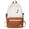 Harajuku School Bag Female High School Student College Student Large Capacity Travel Backpack Junior High School Student Boys Backpack