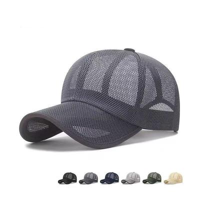 New Mesh Cap with Hollowed Out Brim Baseball Cap Sun Hat Men's Duckbill Cap Spring and Summer Breathable Mesh Women's Sun Hat