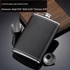 UOSO Stainless Steel & Leather Portable Hip Flask