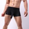 Fashionable Men's Boxer Pants U-shaped Ice Silk Traceless Elephant Trunk Underpa