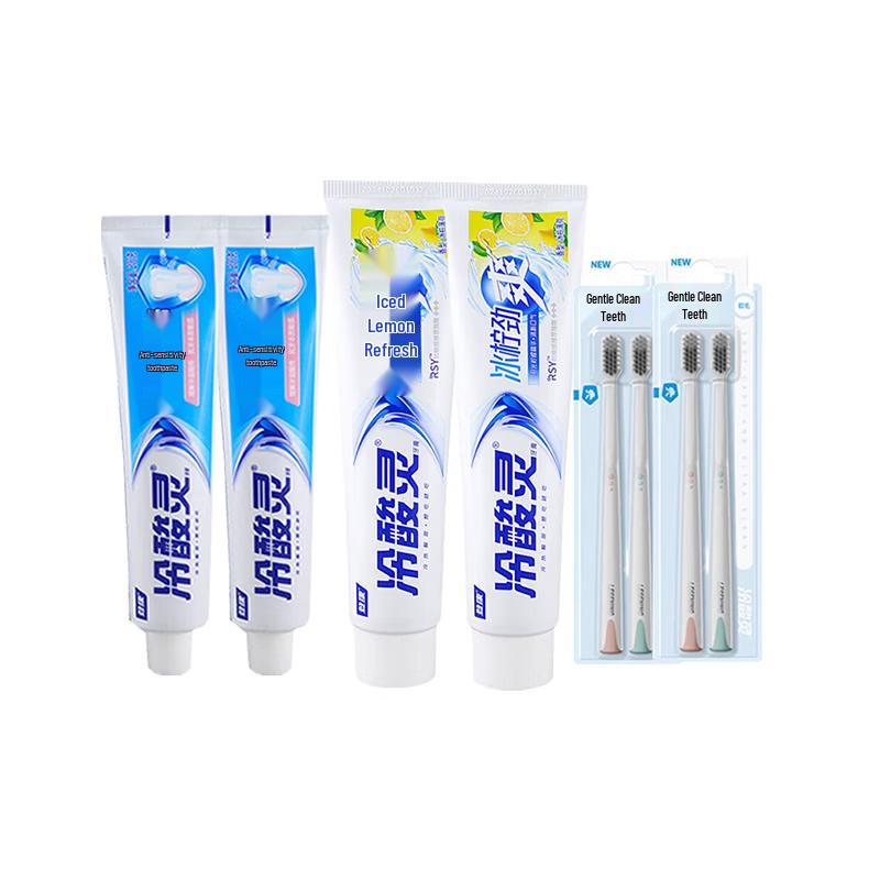 Leng Suan Ling Sensitive Toothpaste Value Pack with Toothbrushes