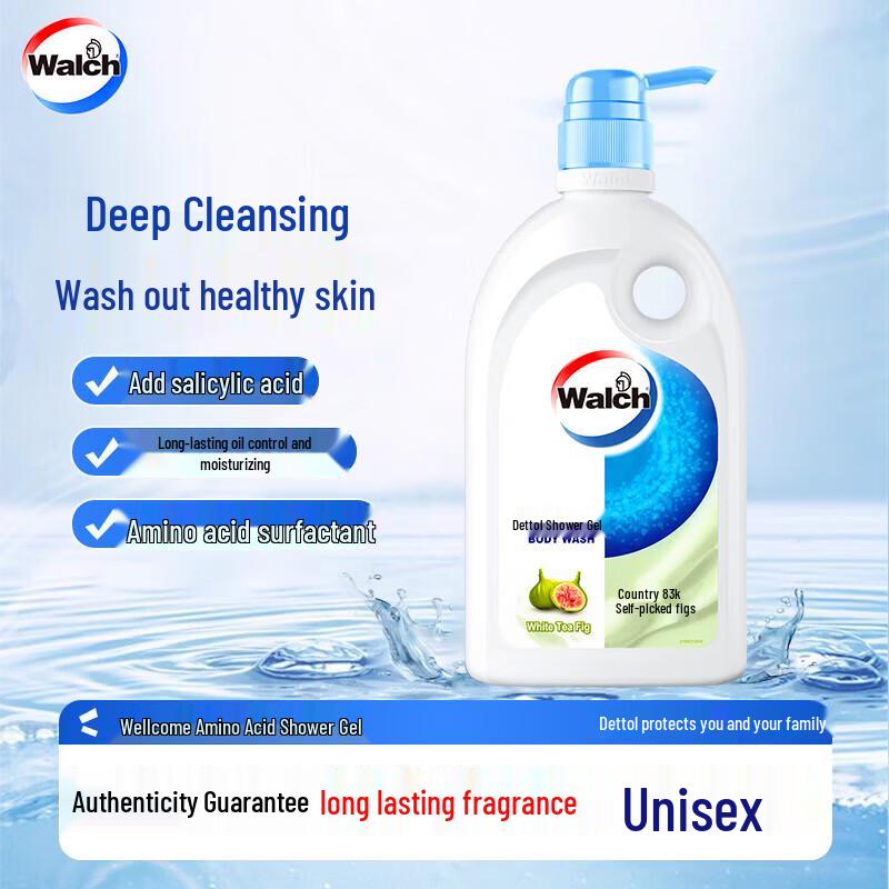 Walch White Tea & Fig Body Wash