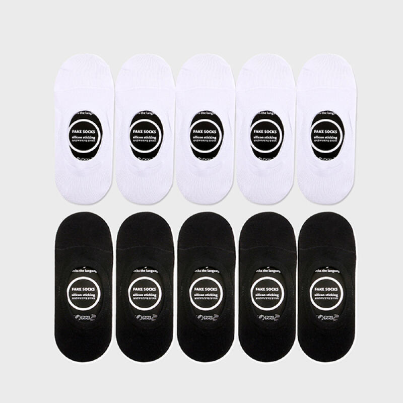 Basic slippers (black 5 + white 5 set) For women
