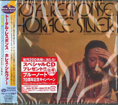 

CD HORACE SILVER QUINTET - Total Response (The United States O TOCJ6745 Blue Note 2009 Japan ObiJazz Used