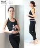ON NISHIKI Yoga Wear Tank Top and Sportswear for and Home Training Set, Leggings, Two-Tone Fitness, Running, Training, Gym, (Black 1/L/KYT001)