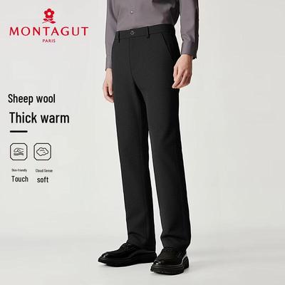 MONTAGUT Men's Wool Blend Warm Straight Leg Casual Pants