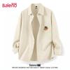 Baleno Men's Casual Loose Fit Long-Sleeve Shirt