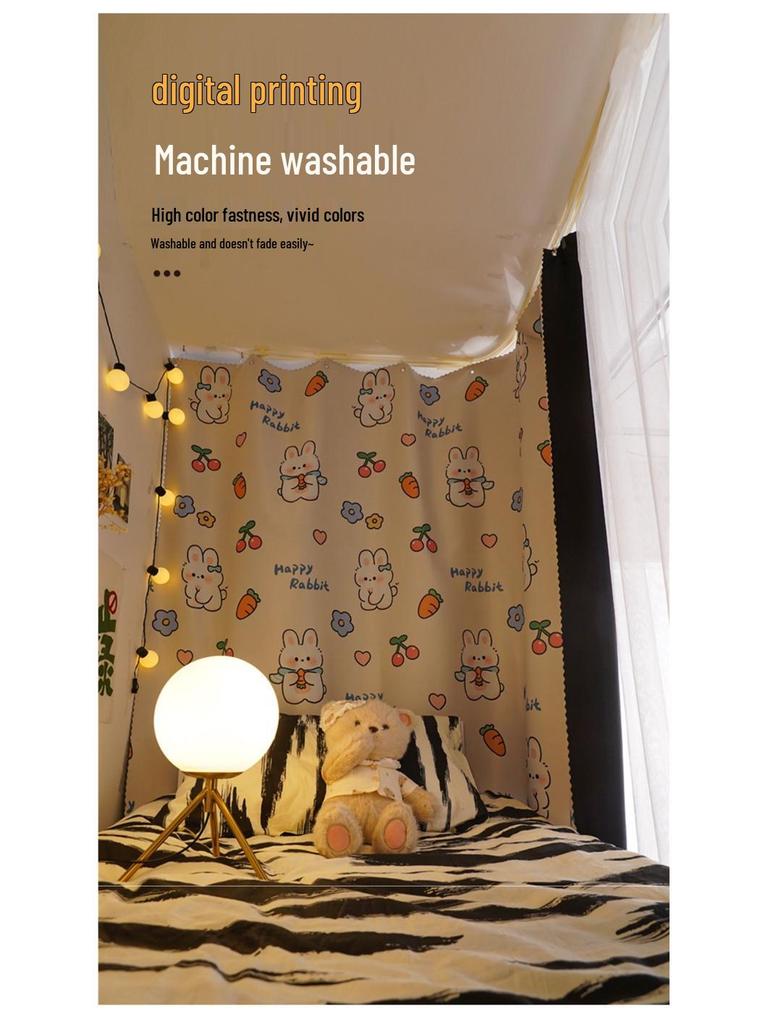 U-Shaped Ceiling-Mount Dorm Mosquito Net & Blackout Curtain for Bunk Beds