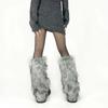 Long Tube Women Fur Leg Warmers Imitation Wolf Fur Fur Knee Cover Fur Leg Warm Socks  Women