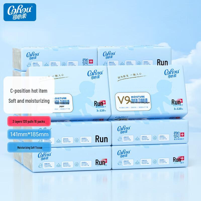Kexinrou 3-Ply Moisturizing Cloud Soft Facial Tissues