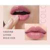 COLORROSE - Western Antique Series Mirror Lip Gloss - 4 Colors