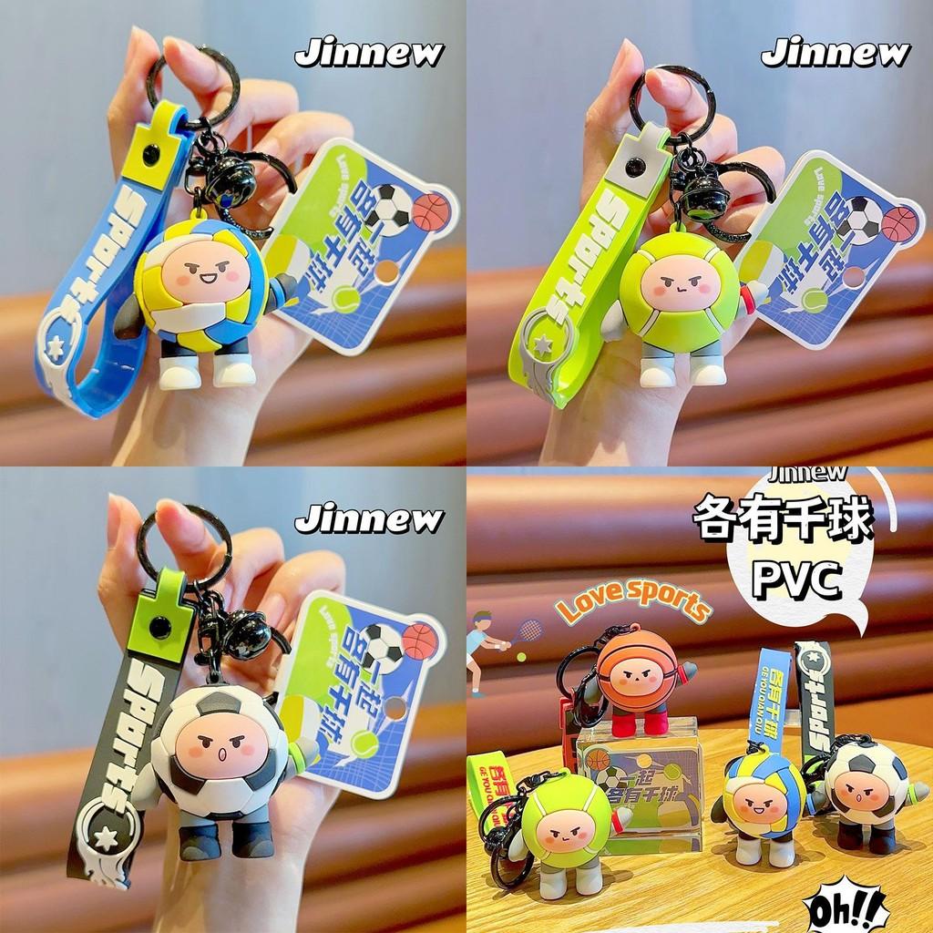 Delightful Original Resin Keychain Cute Sports Balls Basketball Soccer Volleyball Gift