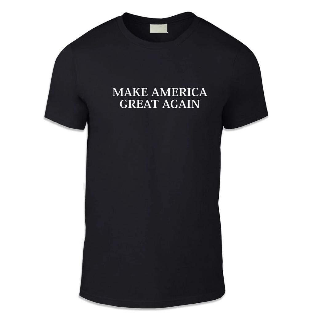 Make America Great Again Adult Unisex T Shirt - Trump GOP MAGA Vote POTUS