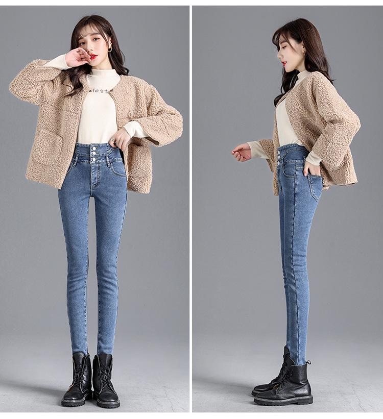 Fleece-Lined High Waist Skinny Jeans: Autumn/Winter Slimming Korean Style Women's Pants