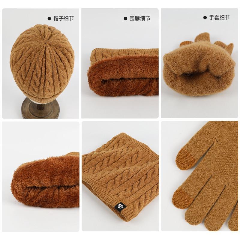 Winter Scarf Warm Three-piece Set, Velvet Outdoor Thickened Ear Protection Knitted Hat Scarf Gloves Three-piece Set