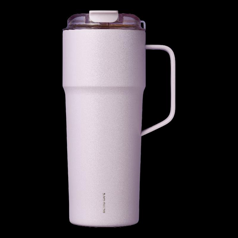 LOCK&LOCK Thermal Stainless Steel Mocha Coffee Mug 750ML