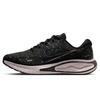 Nike Women's Journey Running Shoes