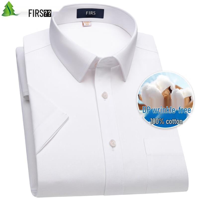 FIRS Men's DP Wrinkle-Free Pure Cotton Short Sleeve Business Shirt