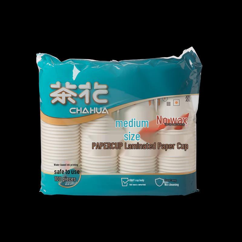 Chahua 225ml Thickened Leak-Proof Disposable Paper Cups