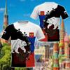 Sporty Essential! Short-sleeve T-shirt with Russian National Emblem, Casual Wear.
