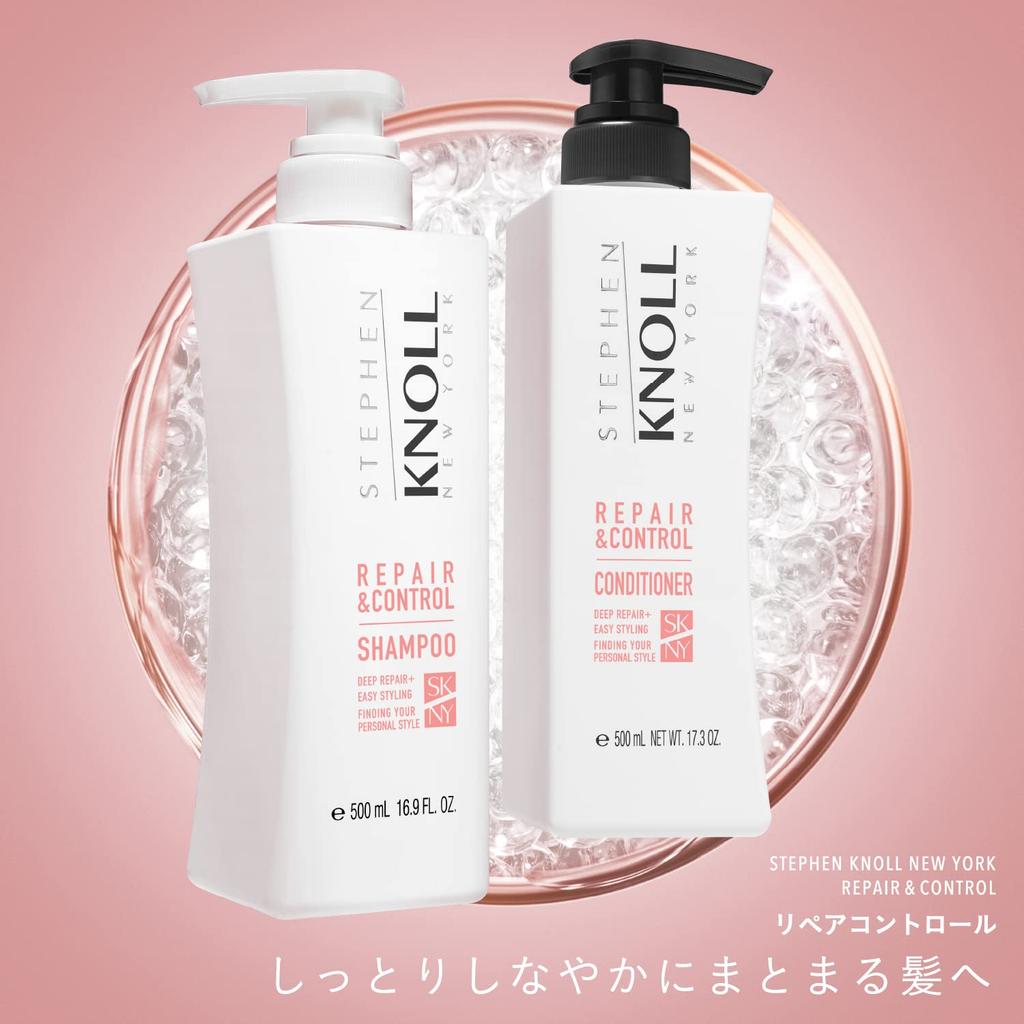 STEPHEN KNOLL Repair Control Damage Amino Shampoo, 500ml, Care, Repair, Acid, Silicone-Free