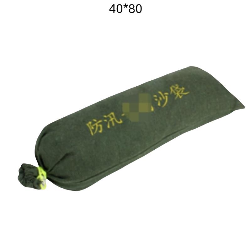 Linpan Emergency Flood Barrier Sandbag