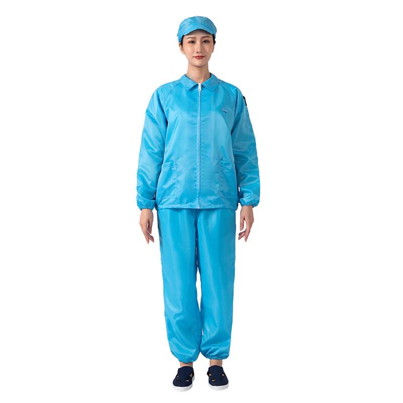 Langmei Anti-static Split Cleanroom Suit