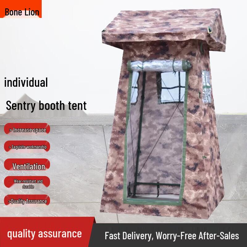 

Bone Lion Field Sentry Tent