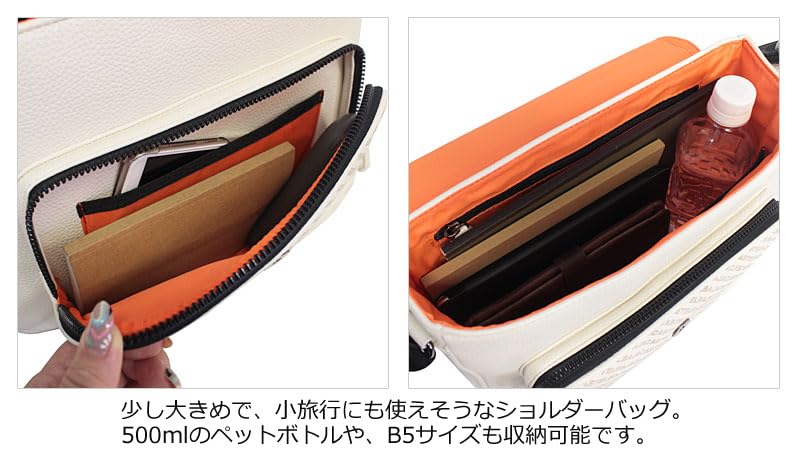 CASTELBAJAC B5 Shoulder Khaki Bag, Noa, Men's,