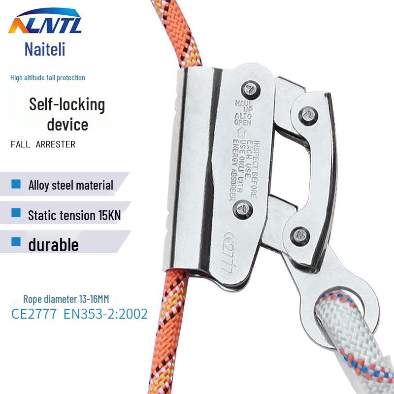 NLNTL Professional High-Altitude Safety Rope Self-Locker
