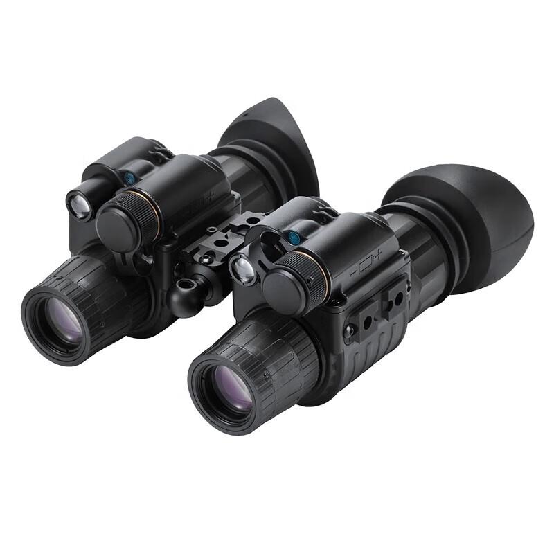 Xing Rong Yao Low Light Night Vision Binoculars & Monoculars