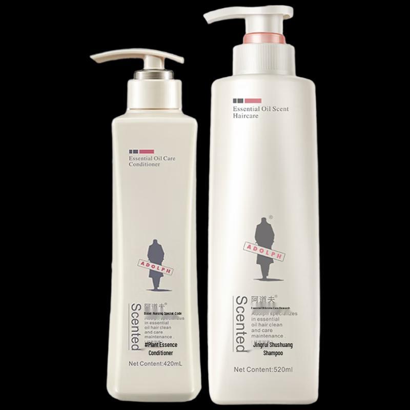 Adolph Moisturizing Repair Shampoo & Conditioner Set