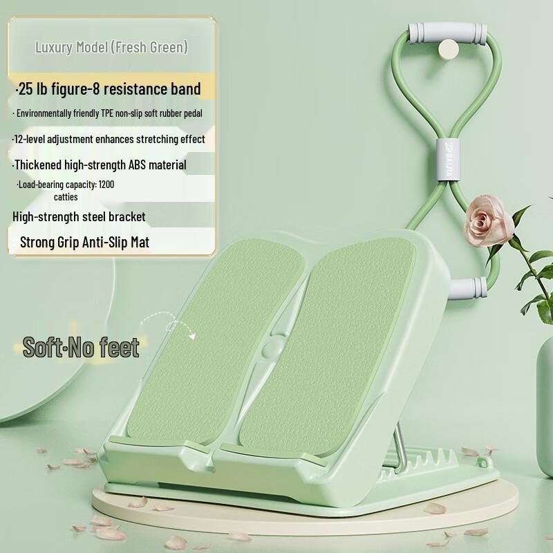 Deluxe Calf Stretching Board