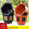 Manyuanhong Hexagonal Plastic Flower Pot Set