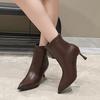 Anti-slip Shoes - Simple Low-heeled High-heeled Shallow-mouth Pointed-toe Short Boots for Women