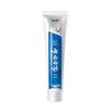 Yunnan Baiyao Yichibai Icy Mint Toothpaste