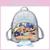 Glitter With Mermaid Small Tail Childrens Backpack Adjustable Straps Shoulder