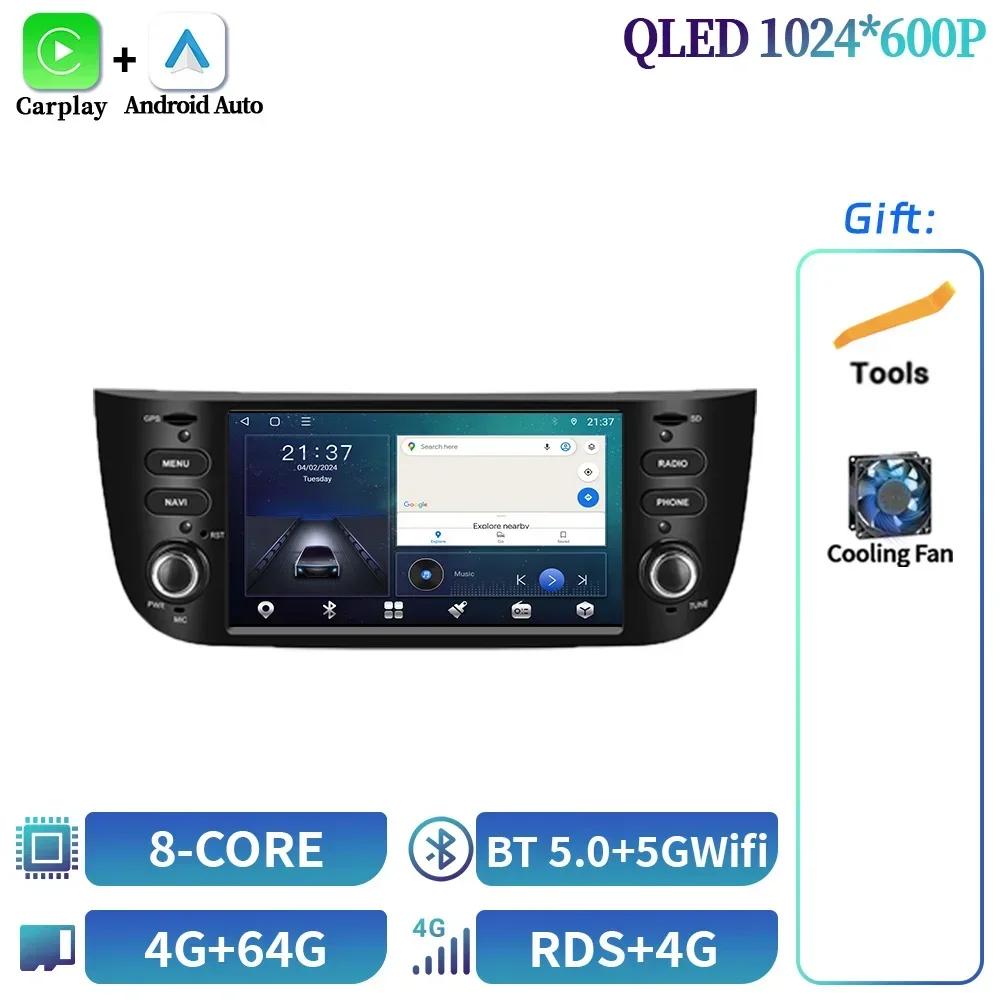 6.2inch For Fiat Linea Punto EVO 2012-2015 Android Car Stereo Unit Multimedia Radio Wireless Carplay Android Auto Wifi 4G Screen