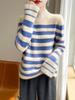 100% Wool Striped Sweater: Thick, Warm, Versatile Knitwear for Autumn/Winter