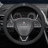 Car Suede Carbon fiber Leather Steering Wheel Cover For Mitsubishi Outlander Pajero Asx Lancer EX Evolution L200 Triton RALLIART MK3