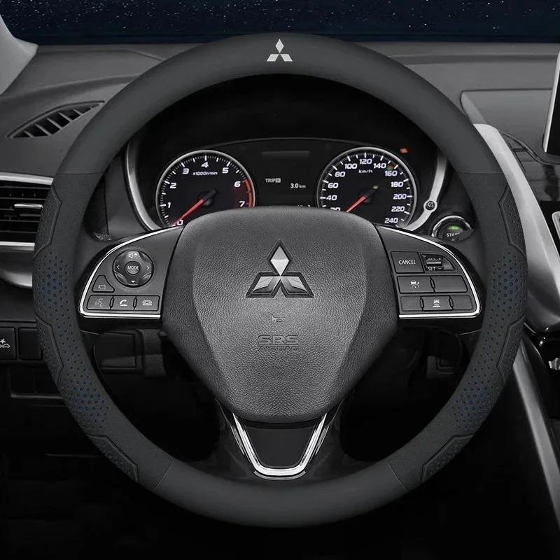 Car Suede Carbon fiber Leather Steering Wheel Cover For Mitsubishi Outlander Pajero Asx Lancer EX Evolution L200 Triton RALLIART MK3