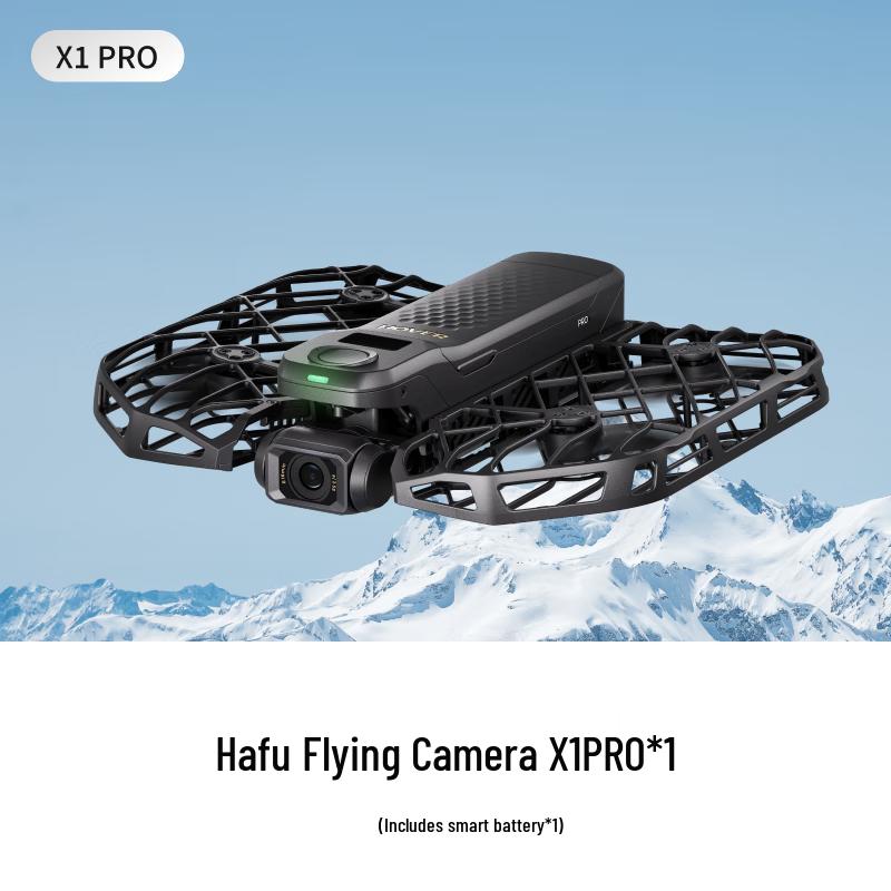 Caméra Volante Hover Camera X1 (Version CN)