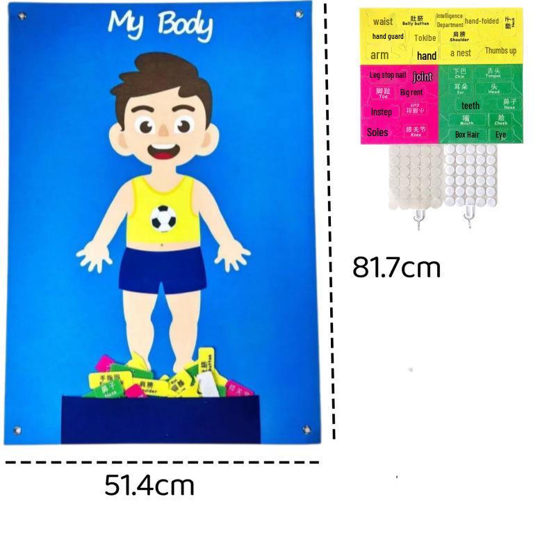 Felt Learning Board: Kindergarten Body Cognition Puzzle for Early Education Small Figure