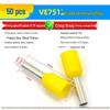 European Tubular Wire Connectors: VE0508, 7508, 1008, 1508, 2508 Pin Terminals