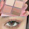 5-Farben-Lidschattenpalette mit mattem Lidschatten, lang anhaltender Braun-Nude-Pink-Farbton, leicht aufzutragender Lidschatten für das tägliche Pendeln, Make-up-Lidschatten für Frauen