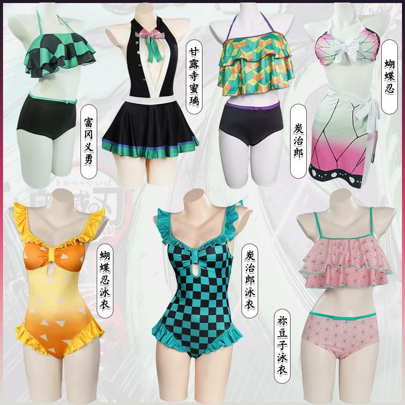Demon Slayer Kaigaku Demon Slayer Corps Uniform Upper Rank Six Thunder Breathing Cosplay Set