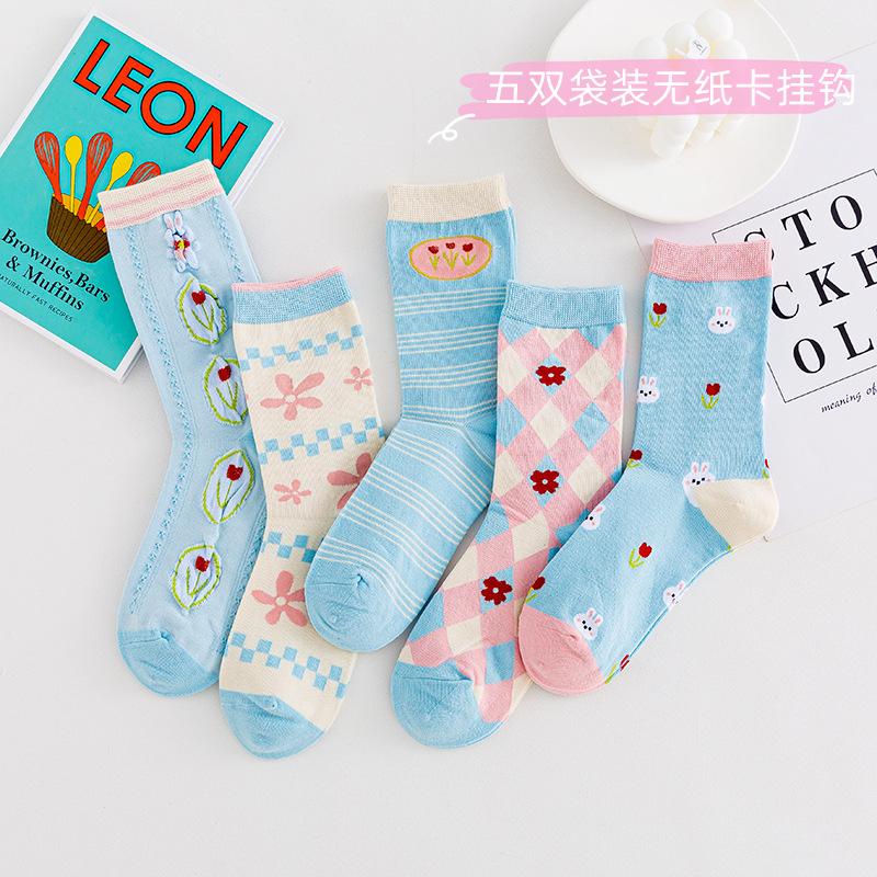 5 Pairs, Cotton Socks Children, College Style Cute Medium Tube Socks Socks
