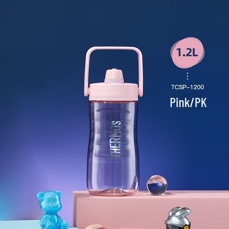 THERMOS Tritan Sports Water Bottle 1200ml