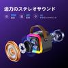 MonoKi Karaoke Set Bluetooth 5.3 Speaker Wireless Microphone 2-Pack Home Karaoke PA System with RGB LED Lights and Accompaniment Function - Ideal for